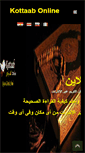 Mobile Screenshot of kottaabonline.com